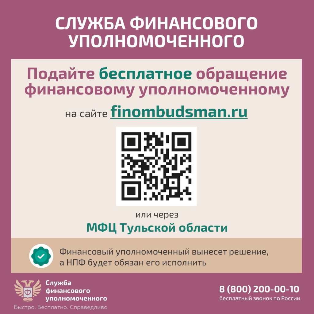 Слайд8.JPG