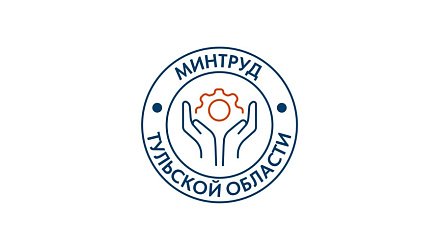 Интернет-ресурсы министерства труда Тульской области