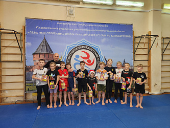 Новогодние старты