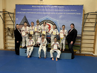 Закрытое первенство по дзюдо