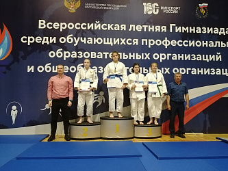 С 27 по 29 мая 2023 года в г. Орел состоялась Всероссийская летняя гимназиада среди обучающихся ПОО и общеобразовательных организаций по дзюдо среди юношей и девушек до 15 лет (1009-2010 г.р.)