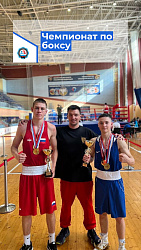 С 5 по 11 июня 2023 года в г. Рязань состоялся Чемпионат вооруженных сил по боксу среди мужчин 19-40 лет на призы героя России Шаманова В. А.