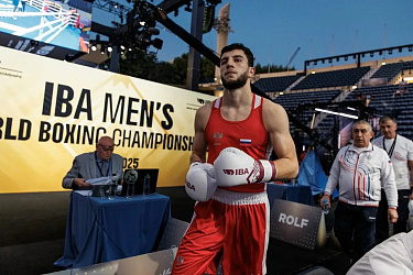 Спортсмен ГУ ДО ТО «ОблСШОР по единоборствам» Джамбулат Бижамов - чемпион мира! 