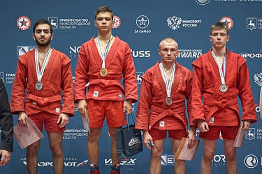 В Нижегородской области с 24 по 27 ноября проходит Кубок России по самбо среди мужчин и женщин