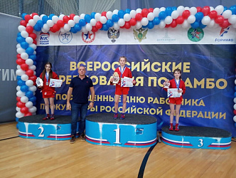 С 23 по 25 января в г. о. Домодедово Московской области прошли Всероссийское соревнование по самбо среди юношей и девушек 14-16 лет.