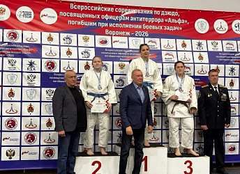 Всероссийские соревнования по дзюдо