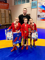 29 ноября 2025 года в г. Тула состоялся межрегиональный турнир по борьбе самбо среди мальчиков 2014-2015 г.г.р., памяти мастера спорта СССР Сидякина Е. В.