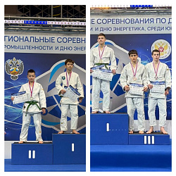 С 19 по 22 декабря 2025 года в г. Сосновый Бор Ленинградской области состоялись межрегиональные соревнования по дзюдо, посвященные 80-летию атомной промышленности и Дню Энергетика среди юношей до 15 лет и девочек до 13 лет.