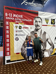 Чемпионат Центрального федерального округа России по боксу 