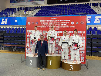 С 5 по 8 мая 2023 года в г. Курск прошли Всероссийские соревнования по дзюдо на призы «Героев Курской битвы», посвященные 80-летию Победы в Курской битвы»