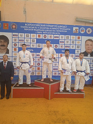 C 19 по 23 сентября 2023 года в г. Тверь состоялись Всероссийские соревнования по дзюдо памяти мастера спорта международного класса Ю. Ч. Базарова и памяти первого президента Тверской городской федерации дзюдо В. В. Перминова среди юношей и девушек до 18 