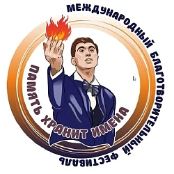 Танцевальный флешмоб