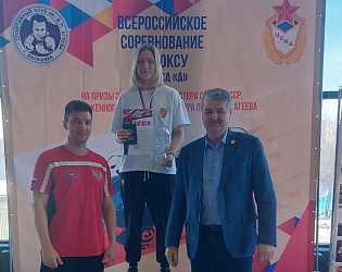 С 20 по 26 марта 2023 года в г. Балашиха прошли XXIII Всероссийские соревнования по боксу на призы ЗМС СССР, ЗТ СССР В.П. Агеева 